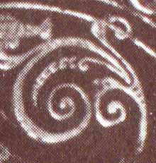 SEMENZATO 1986, n. 198, dettaglio