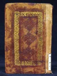 Cinq. 1 838 piatto posteriore