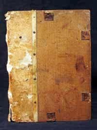 Cinq. 3 1154-1155 piatto anteriore