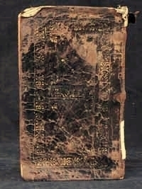 Cinq. 3 255 piatto posteriore