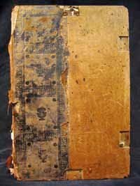 Cinq. 7 241 piatto anteriore