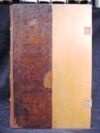 Cinq. 7 814 piatto anteriore