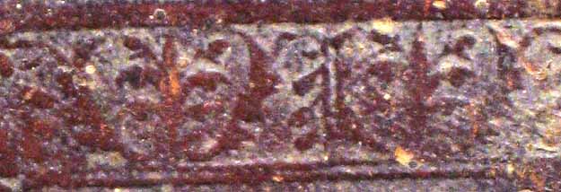 segnatura Cinq. 1 1422, dettaglio