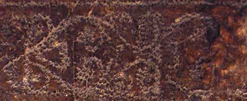 segnatura Cinq. 1 148, dettaglio