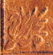 segnatura Cinq. 1 1916, dettaglio