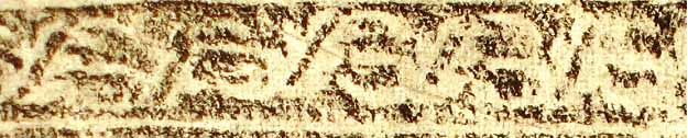 Brescia, Biblioteca Queriniana, segnatura Cinquecentine G 54 m 1-2, dettaglio