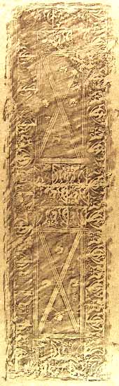 Brescia, Biblioteca Queriniana, segnatura Cinquecentine Cinq. 91, dettaglio