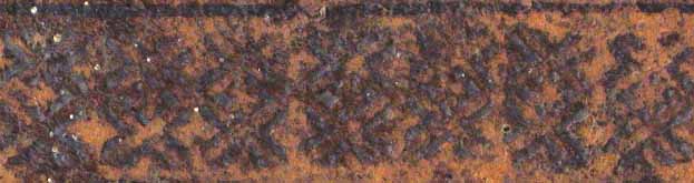 segnatura Cinq. 1 1101, dettaglio