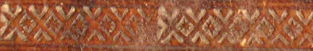 segnatura Cinq. 2 2122, dettaglio