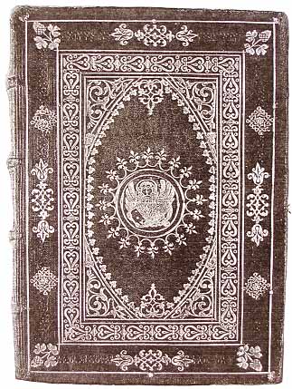 DE MARINIS 1960, II, n. 1917, tav. CCCLV, Comissione per Giorgio Emo, 1596, Venezia, Museo Correr segnatura III, 133