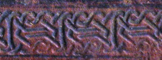 segnatura Cinq. 3 1045, dettaglio