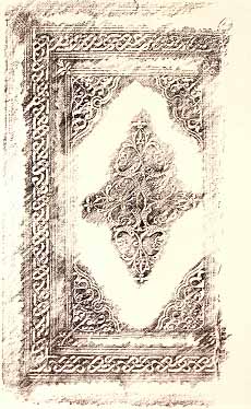 MALAGUZZI 1998, XIX, tav. 7