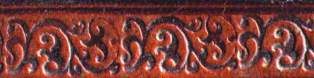 segnatura Cinq. 4 610, dettaglio