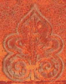segnatura MIA 1353, dettaglio