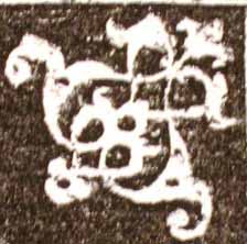 Breslauer 104 A, n. 19, dettaglio