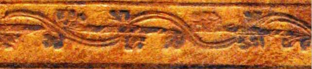 segnatura Cinq. 5 866, dettaglio