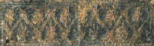 segnatura Cinq. 6 873, dettaglio
