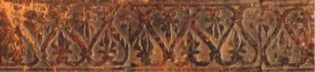 segnatura Cinq. 2 1236, dettaglio