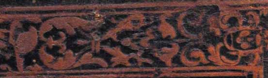 segnatura Cinq. 7 756, dettaglio