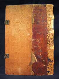 Inc. 1 182 piatto posteriore