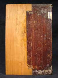 Inc. 1 48 piatto posteriore