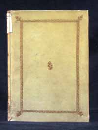 Inc. 2 254 piatto anteriore