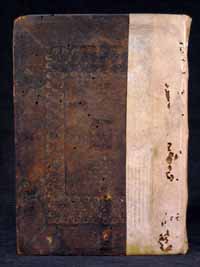 Inc. 2 349 piatto posteriore