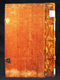 Inc. 3 232 piatto posteriore