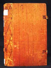 Inc. 3 232 piatto anteriore