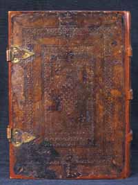Inc. 5 16 piatto posteriore