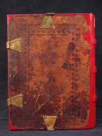 Inc. 5 74 piatto posteriore