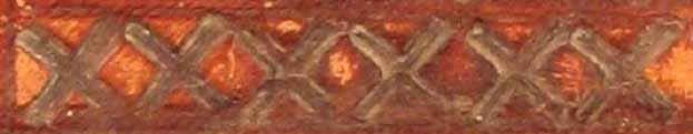 segnatura Inc. 1 118, dettaglio