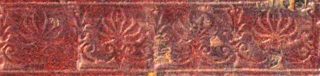 segnatura Inc. 4 267, dettaglio