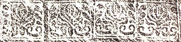 Centa di Varallo, Biblioteca civica, segnatura EP.16.327, dettaglio