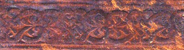 segnatura Inc. 4 4, dettaglio