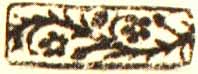 QUILICI 1994, p. 243, n. 30