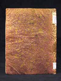 MMB 72 piatto posteriore