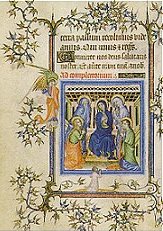Officium beatae Mariae Virginis..., secolo XIV, carta c.27v (cassaforte 2.14)
