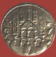 Rovescio del grosso da 8 denari imperiali (Cat. n. 1)